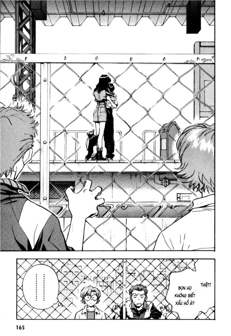 Shin Seiki Evangelion: Chapter 12