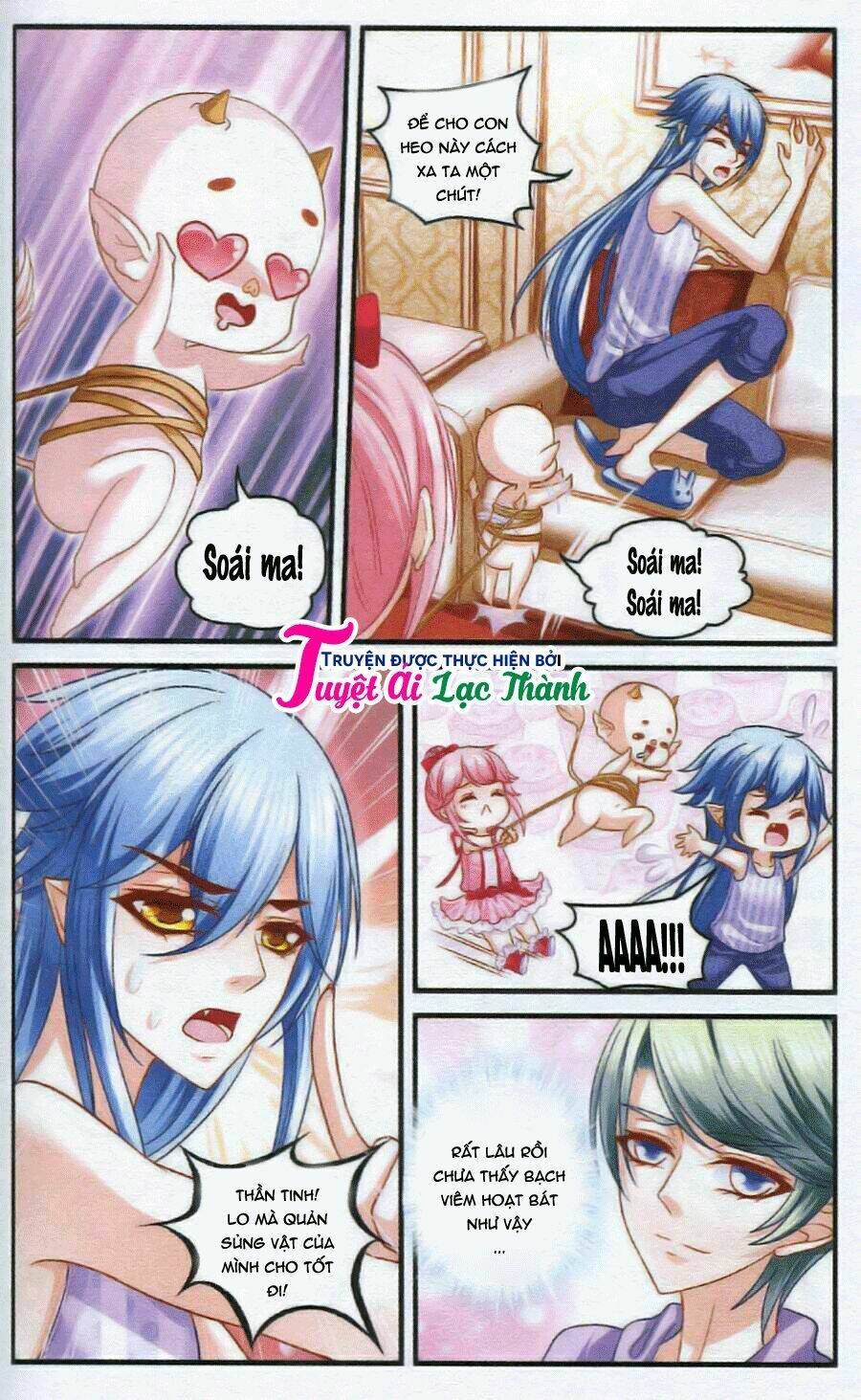 Thần Tinh Vật Ngữ: Chapter 5