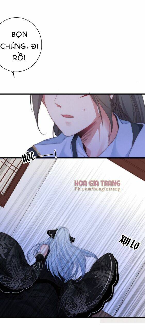 Dữ Tử Thành Thuyết: Chapter 9