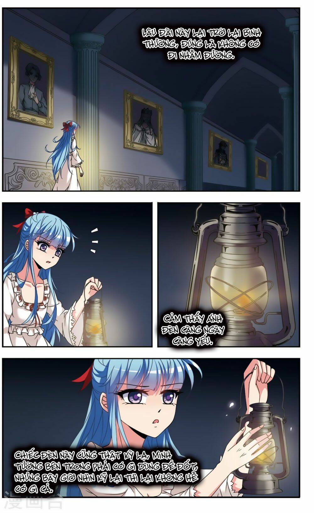 Thoát Khỏi Mộng Cảnh: Chapter 3