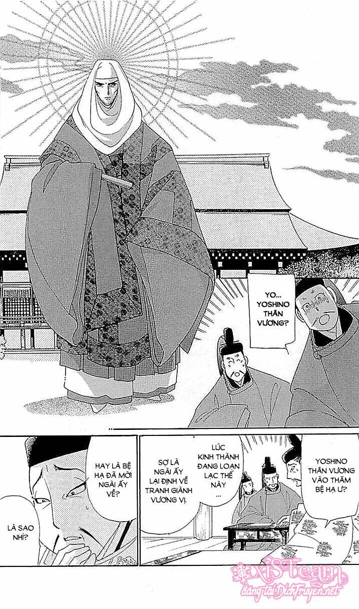 Torikae Baya: Chapter 59