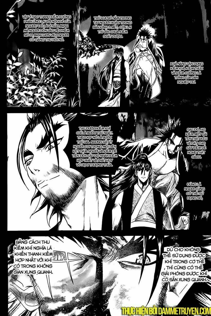 The Sword Of Emperor: Chapter 19.2