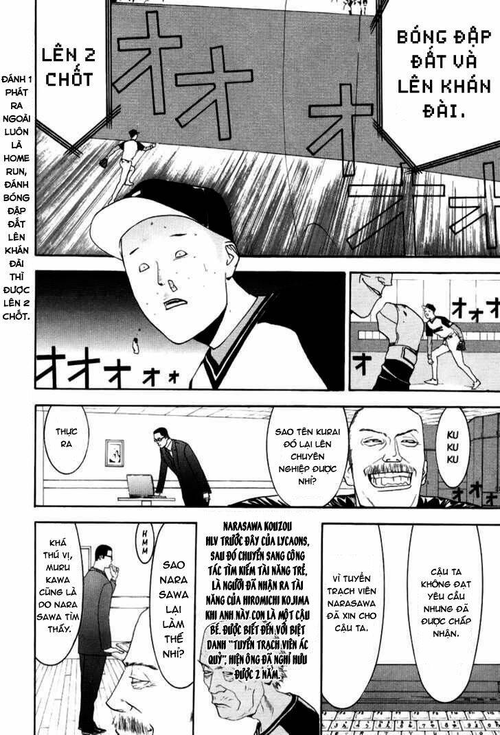 One Outs: Chapter 90