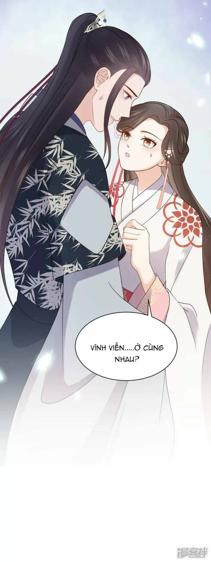 Vương Phi Thông Linh: Chapter 43