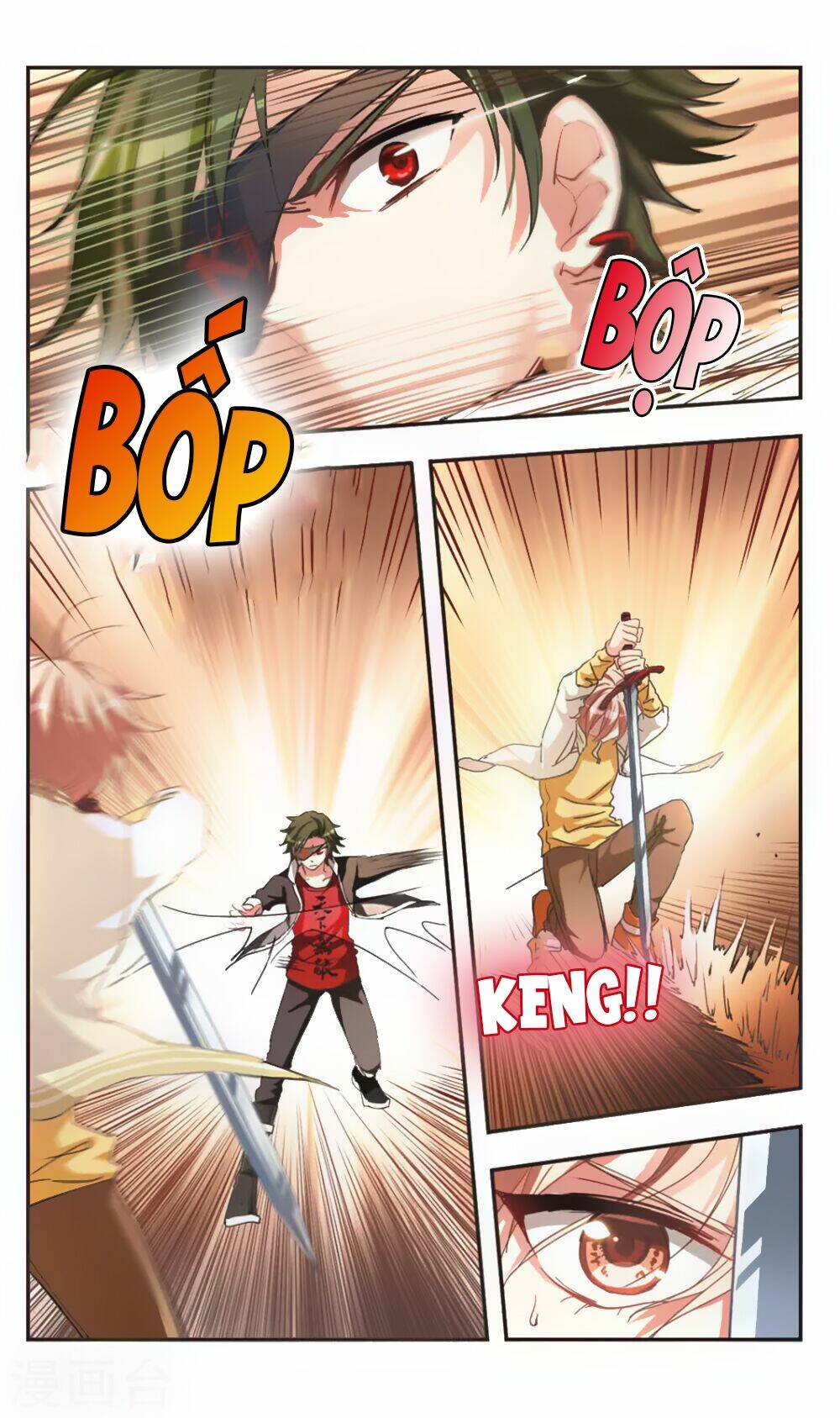 Ám Chi Lạc Ấn: Chapter 77