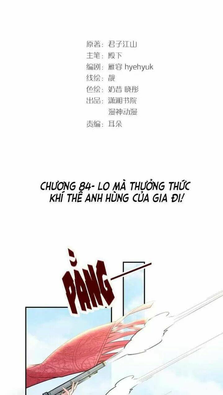 Nhất Sinh Nhất Thế Tiếu Thương Khung: Chapter 84