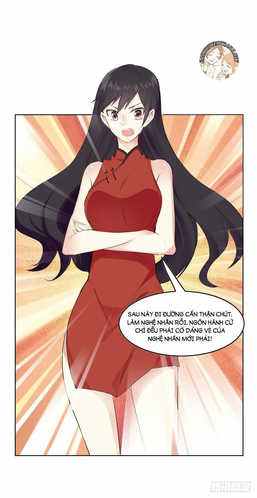 Bảo Bối Thiên Ức Hào Môn: Chapter 18.3