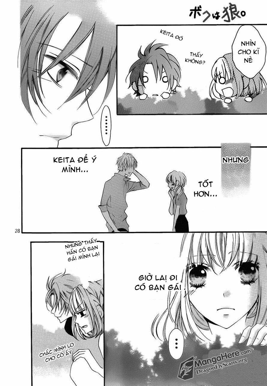 Boku Wa Ookami: Chapter 12