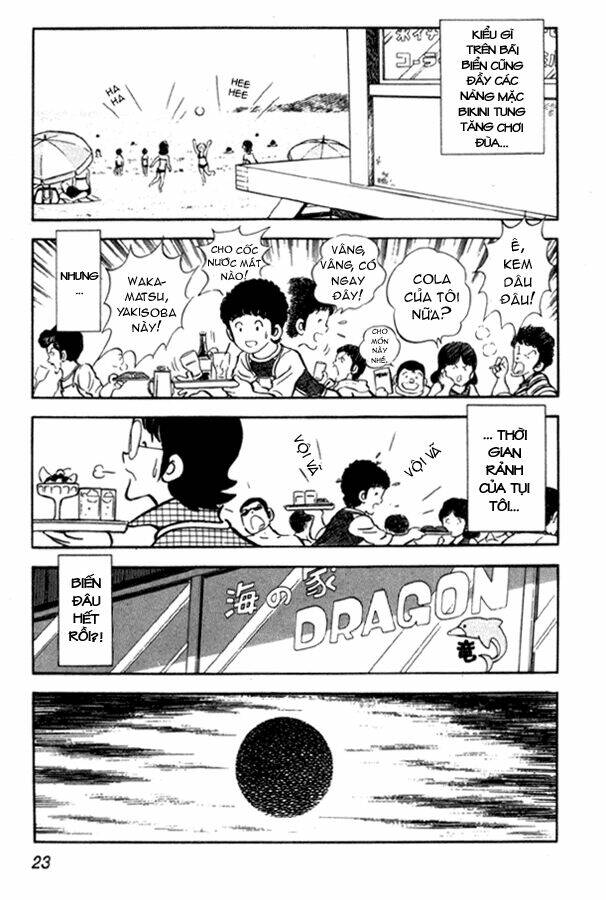 Miyuki: Chapter 1