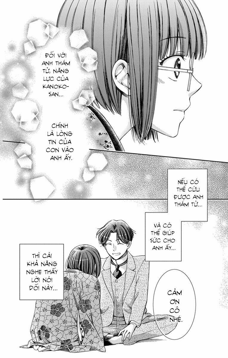 Usotoki Rhetoric: Chapter 30