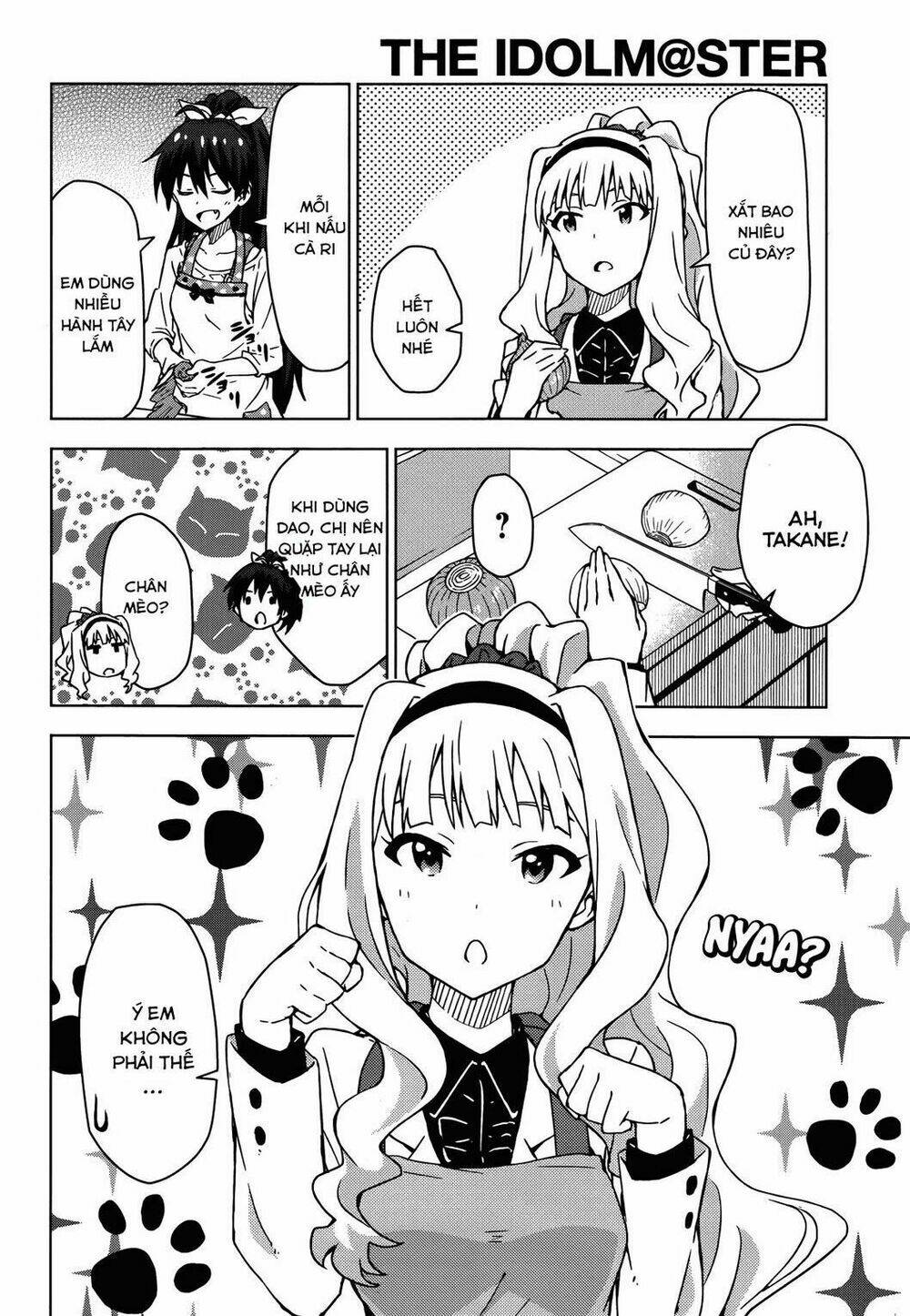 The Idolm@Ster (Mana): Chapter 17