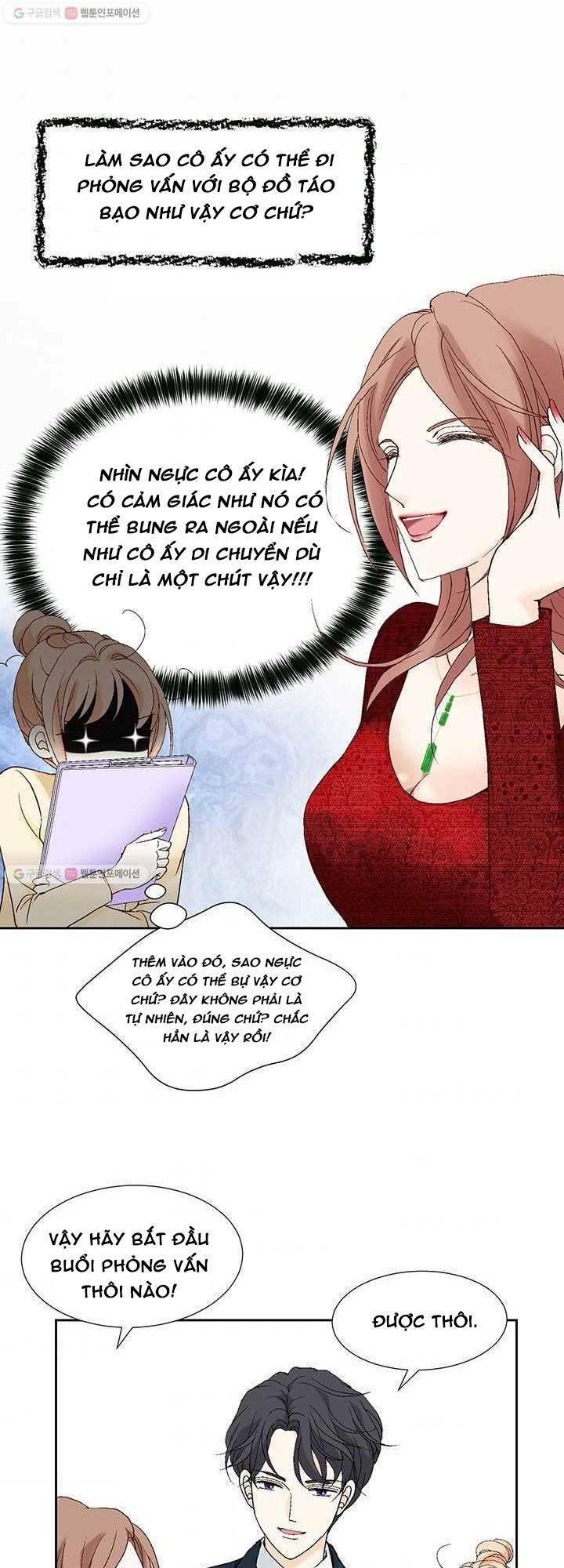Lee Bom, Em Là Của Anh: Chapter 24