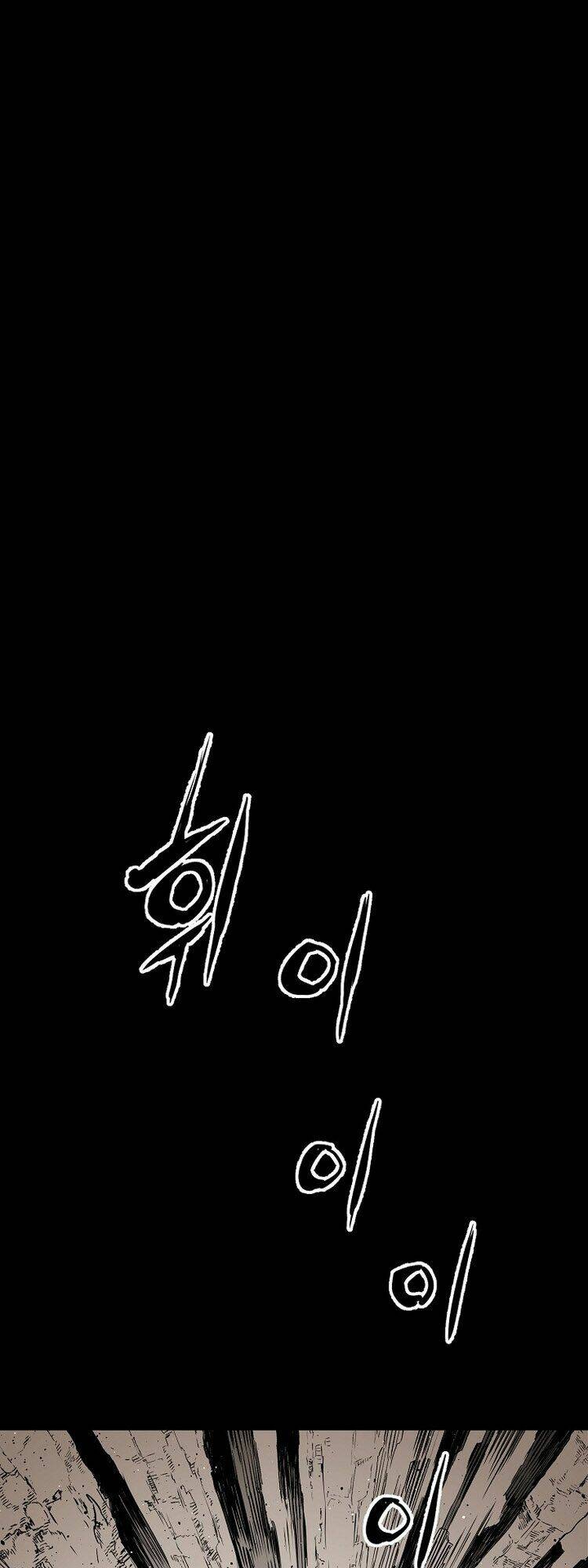 Vô Kiếm Tiểu Tử: Chapter 91