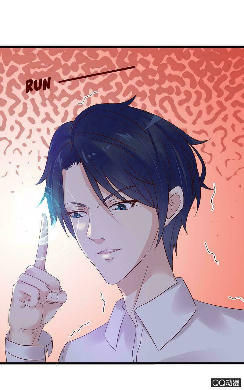 Băng Sơn Học Trưởng Không Được Chọc: Chapter 30.2