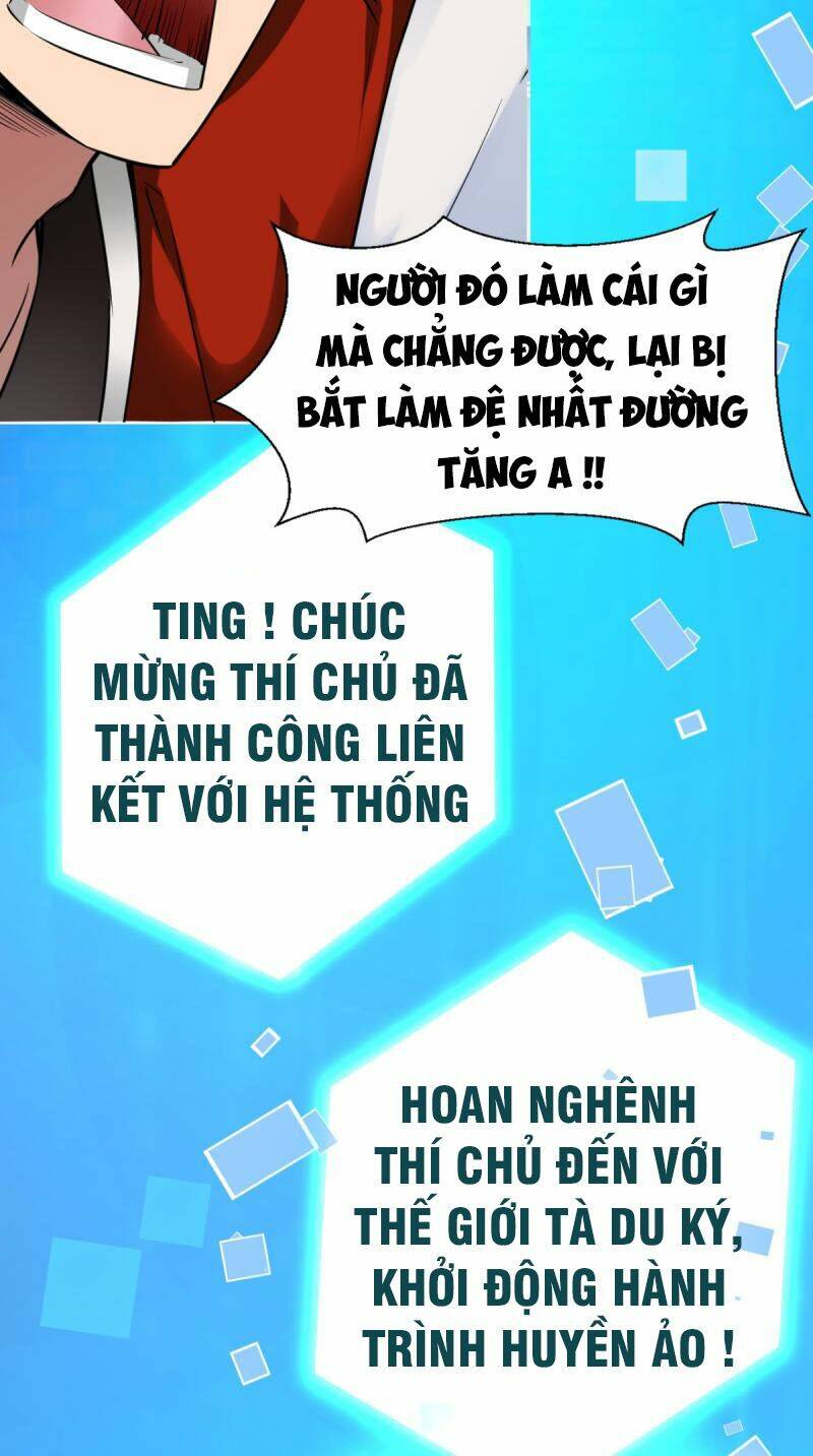 Tà Du Ký: Chapter 3