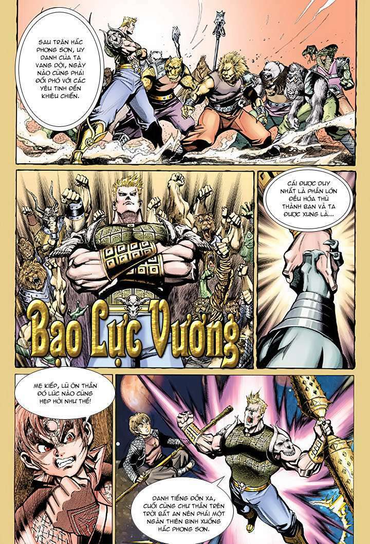 Đại Thánh Vương: Chapter 31