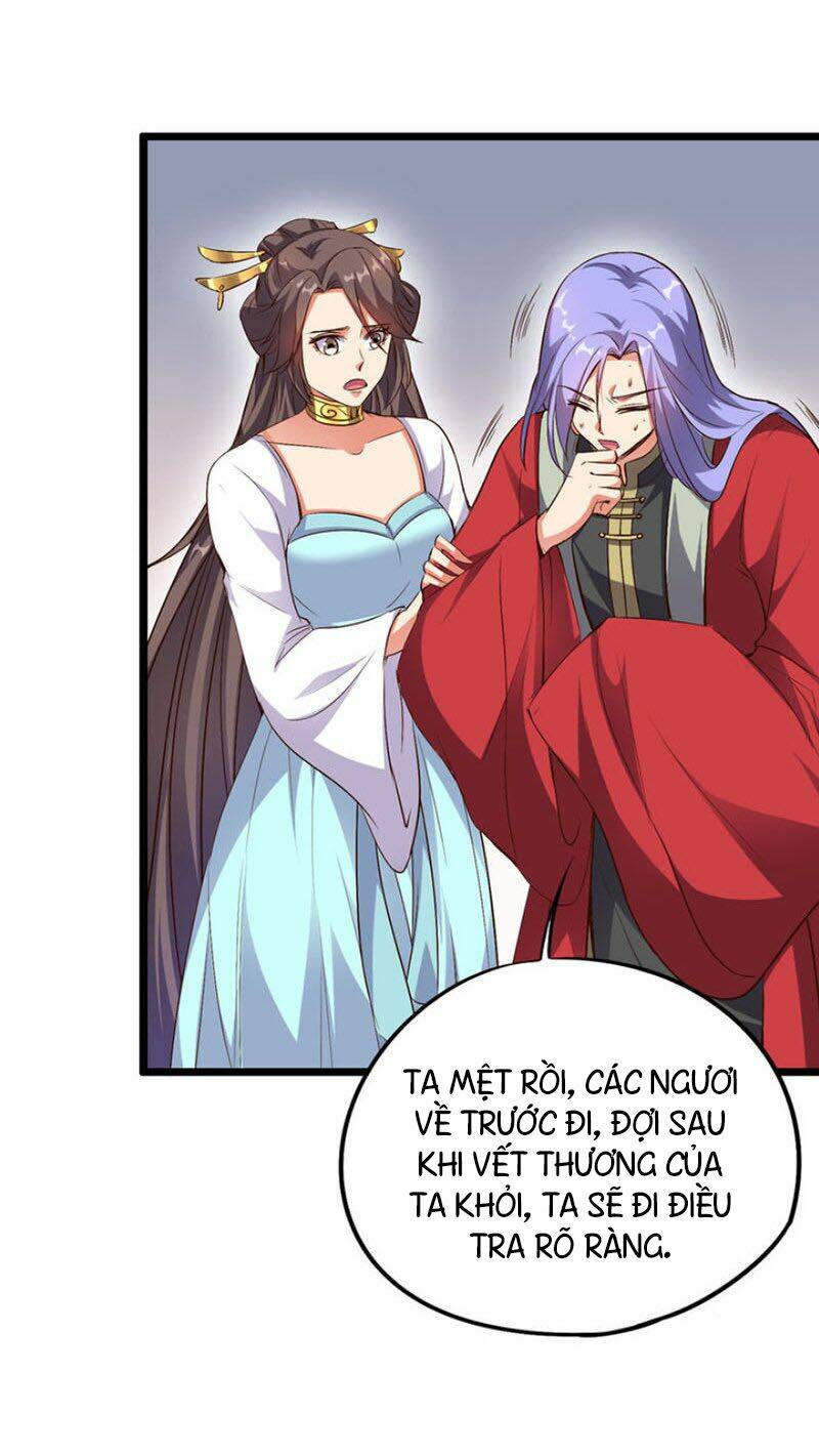 Phục Thiên Thánh Chủ: Chapter 47