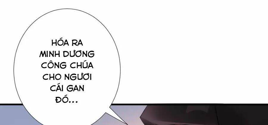 Vương Phi Có Chút Nghịch Ngợm: Chapter 32
