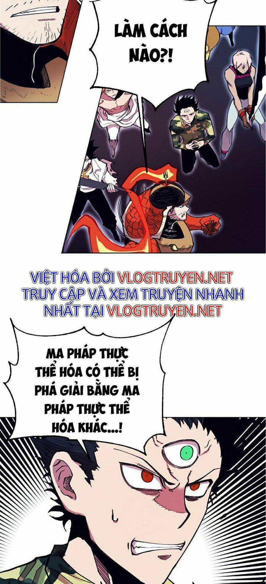 Hard Core Leveling Warrior Ss2: Chapter 99