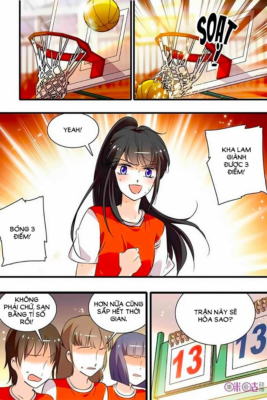 Thanh Ninh Chi Hạ: Chapter 198