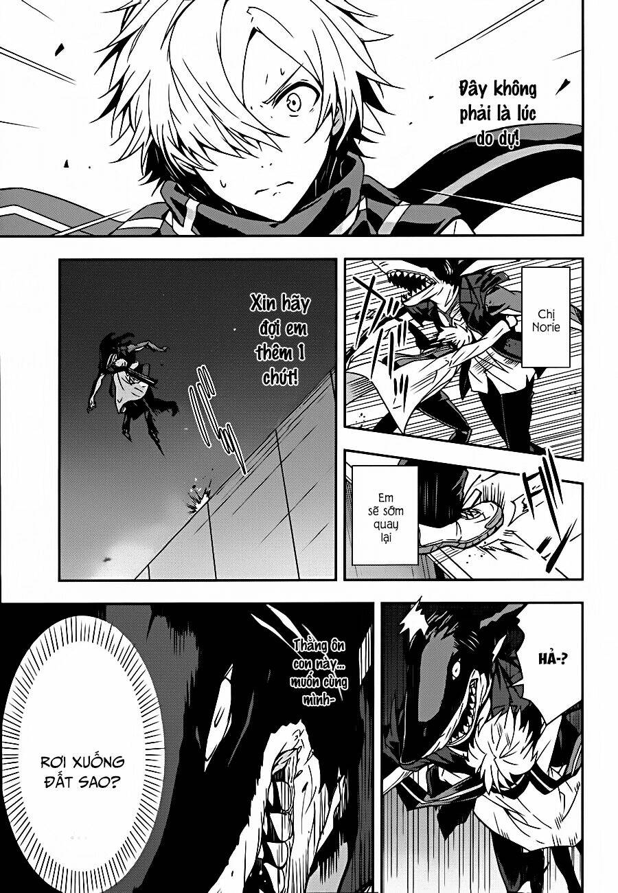 Zettai Naru Kodokusha: Chapter 9
