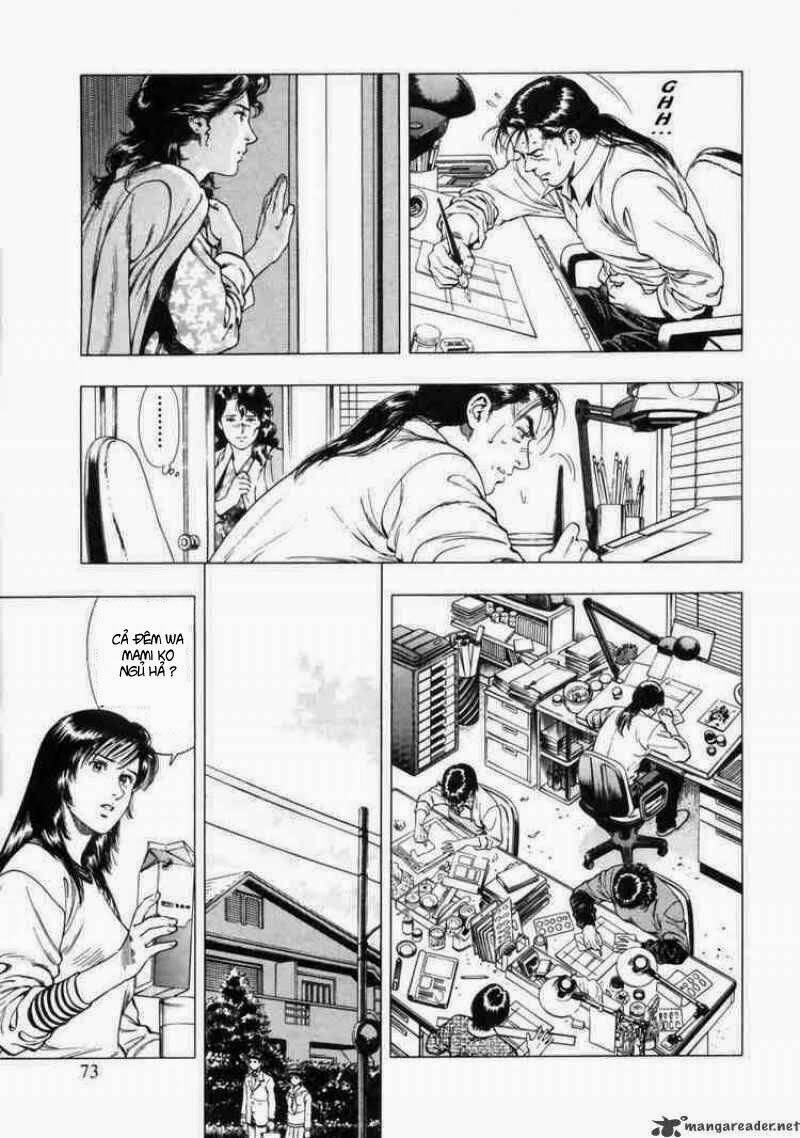 Family Compo: Chapter 31