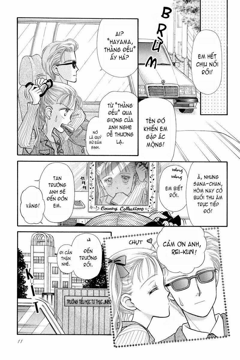 Kodomo No Omocha: Chapter 1