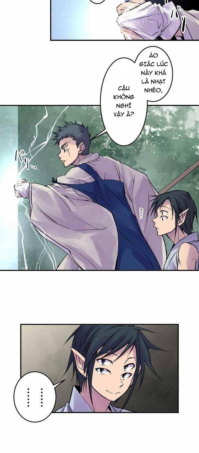 Ake No Tobari: Chapter 104