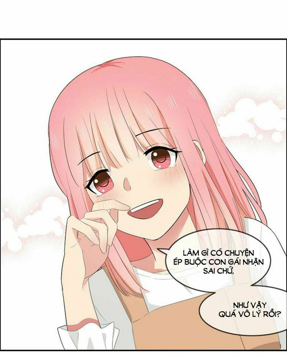 Đại Thần Tình Yêu Chớ Chạm Tôi: Chapter 73