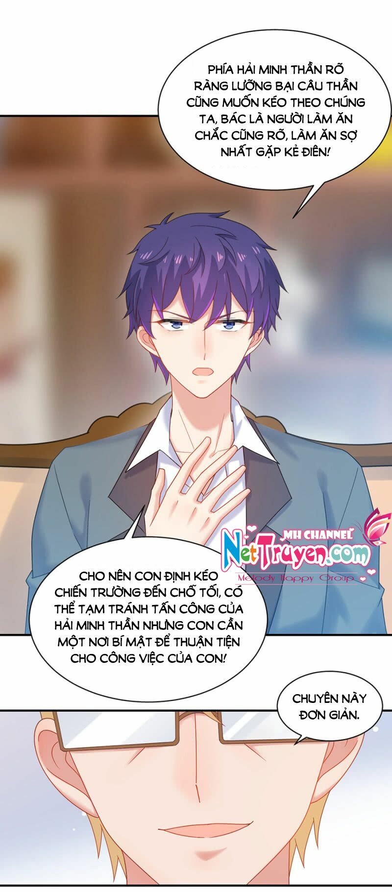 Ma Lạt Thiên Kim Đẩu Ác Thiếu: Chapter 179
