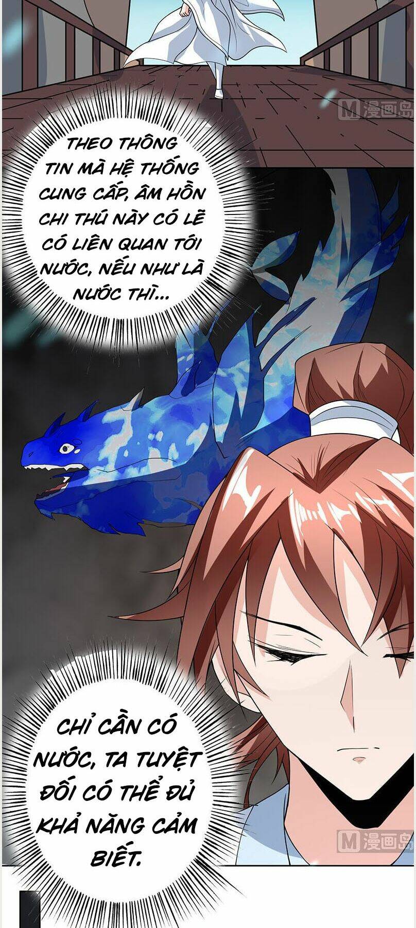 Tối Cường Thần Thú Hệ Thống: Chapter 197