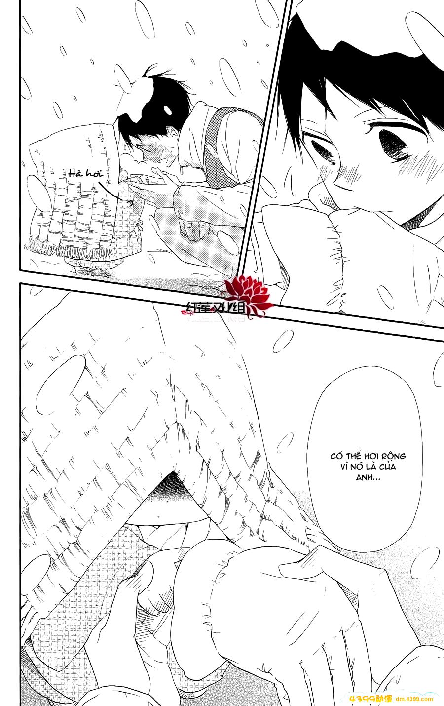 Anh Chàng Bảo Mẫu: Chapter 18