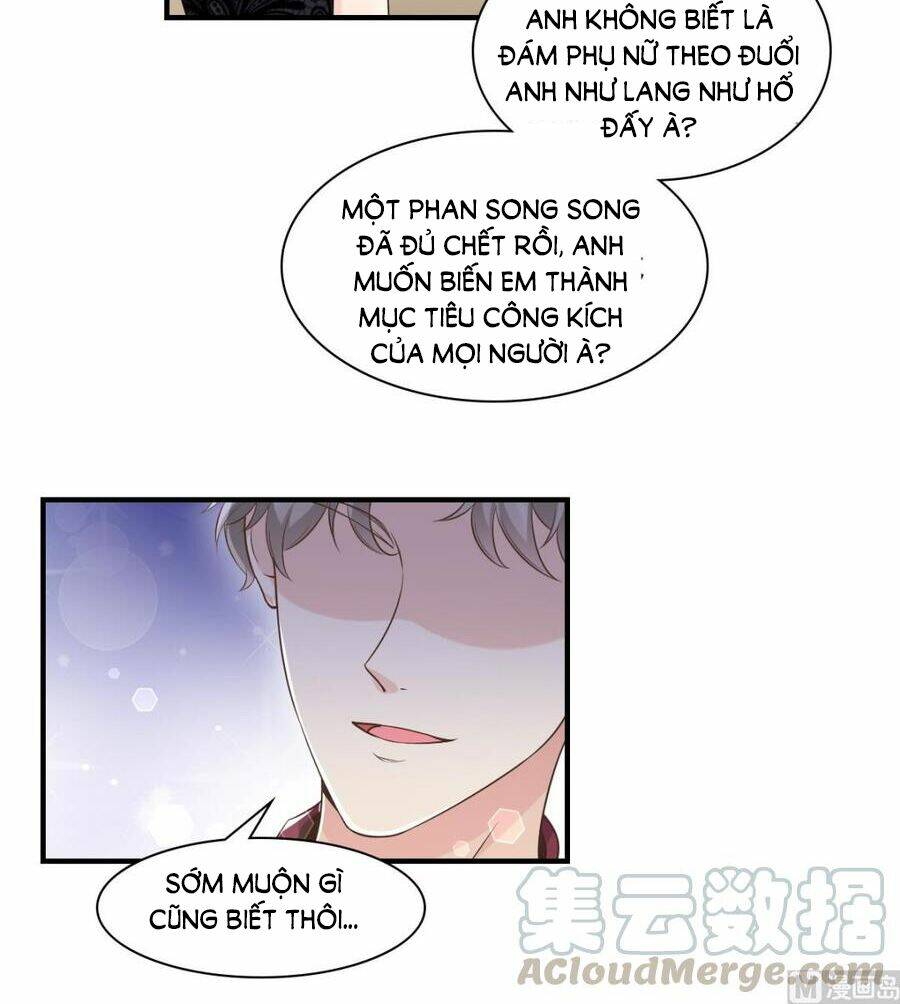 Tư Sủng Cục Cưng Bảo Bối: Chapter 33