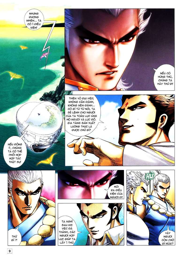 Võ Thần Hải Hổ - Địa Ngục: Chapter 13