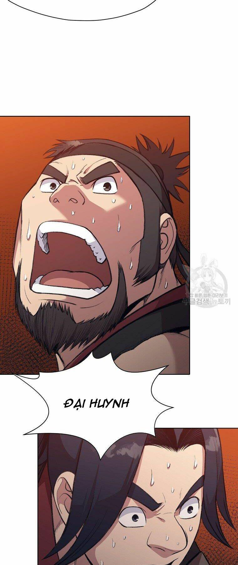 Thiên Võ Chiến Thần: Chapter 48