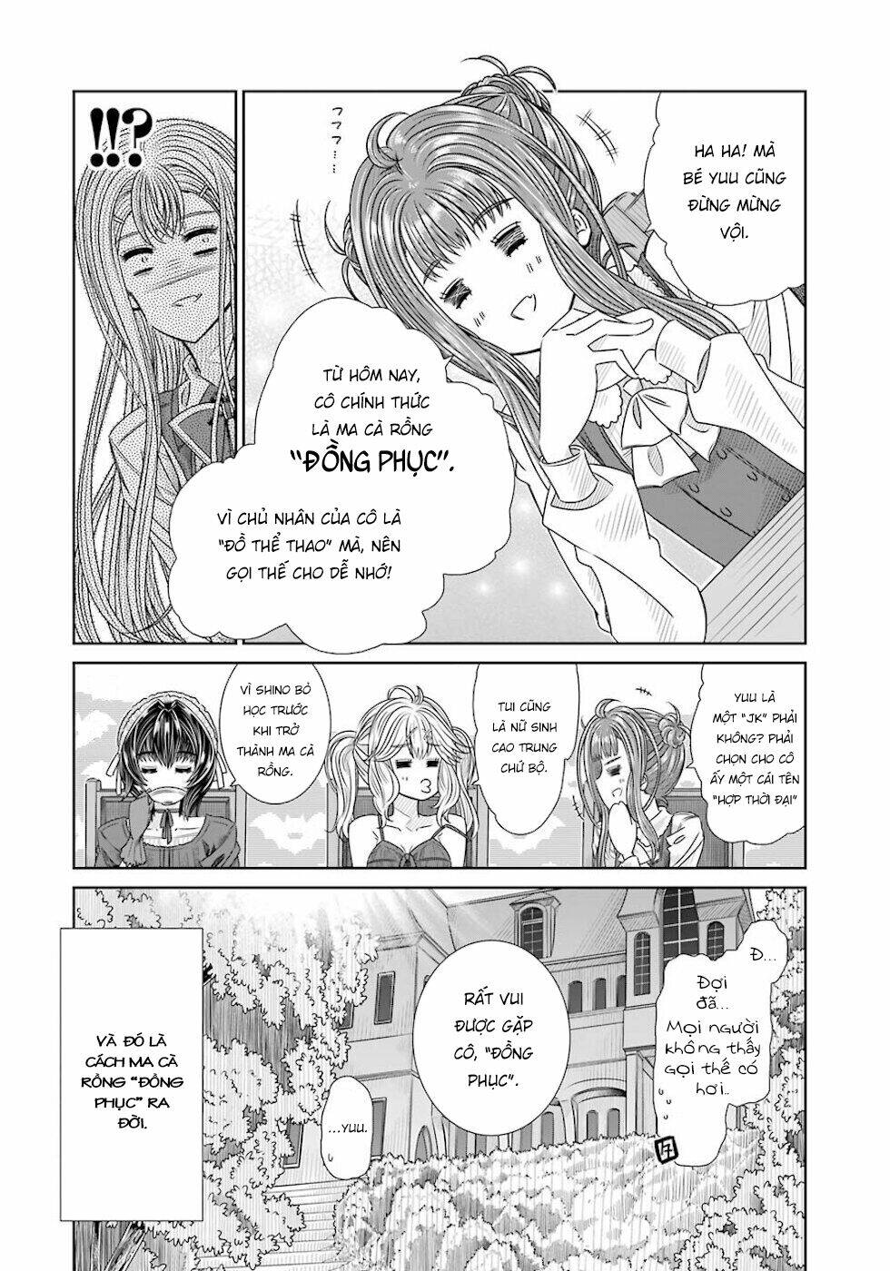 Seifuku No Vampiress Lord: Chapter 24