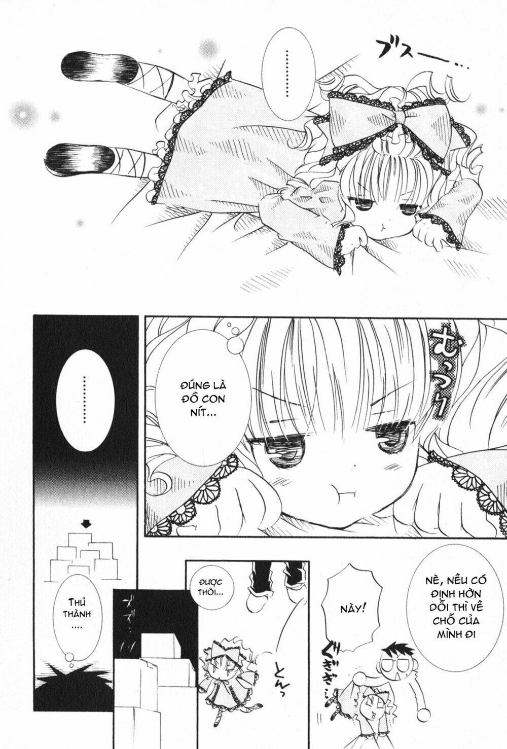 Rozen Maiden: Chapter 14