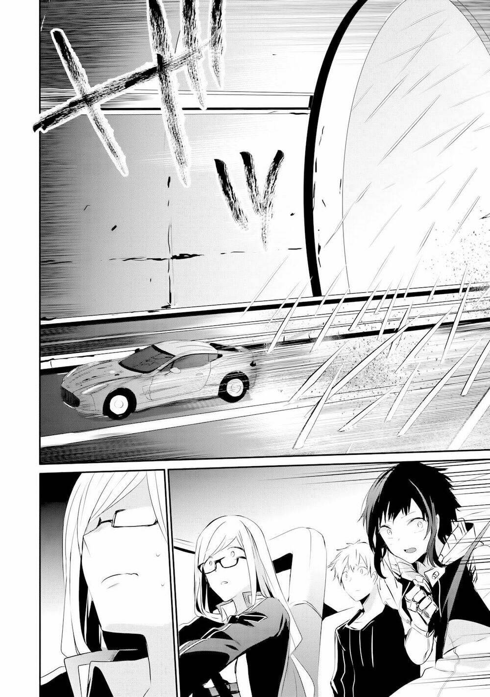 Gulty Children: Chapter 2