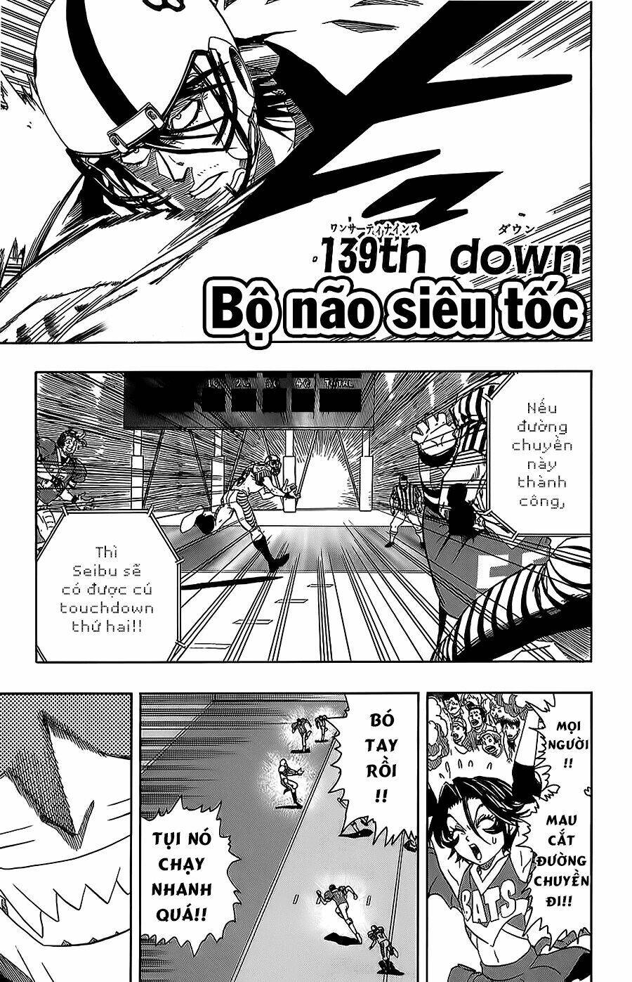 Lá Chắn Mắt: Chapter 139