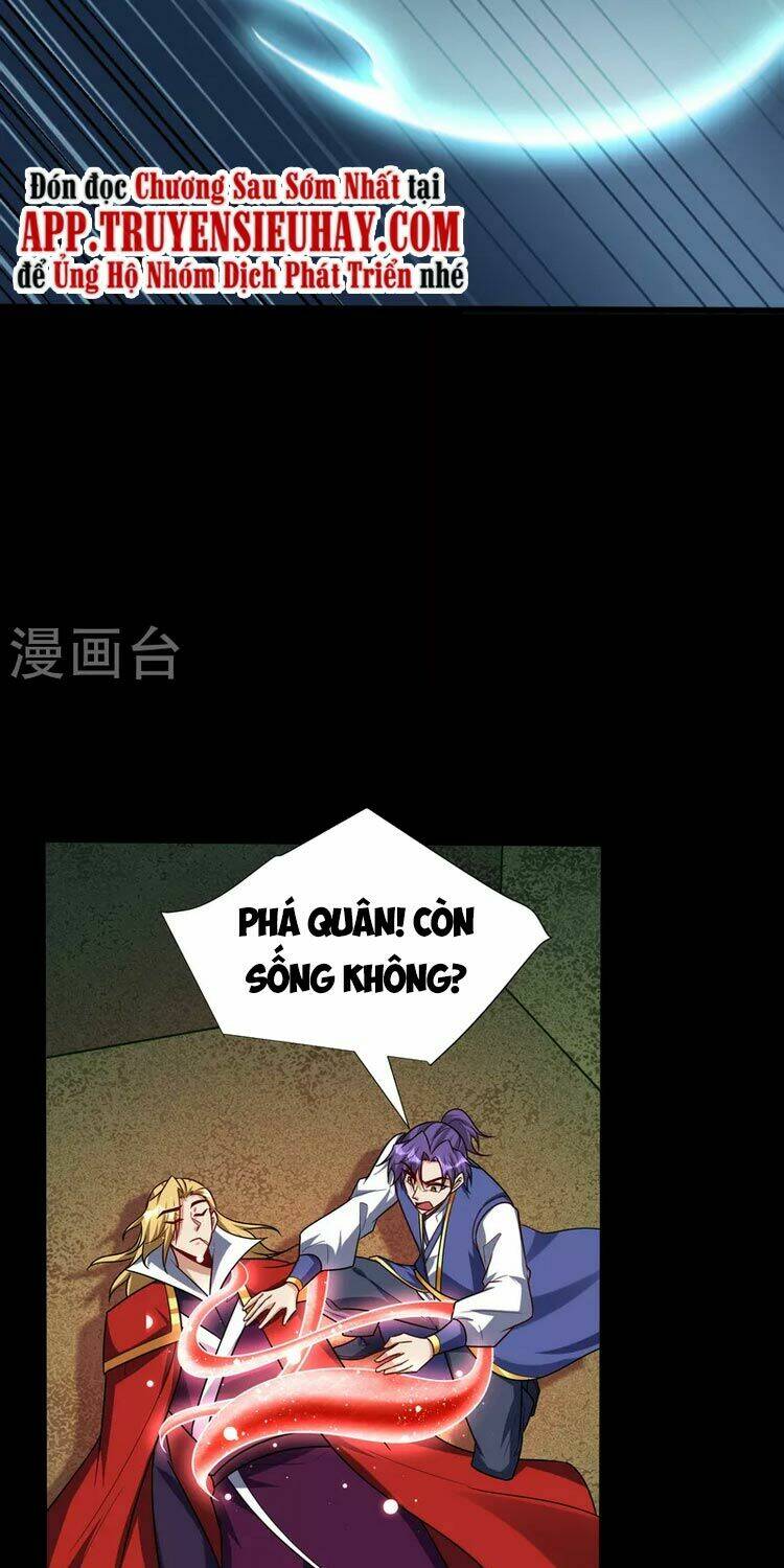 Yêu Giả Vi Vương: Chapter 256