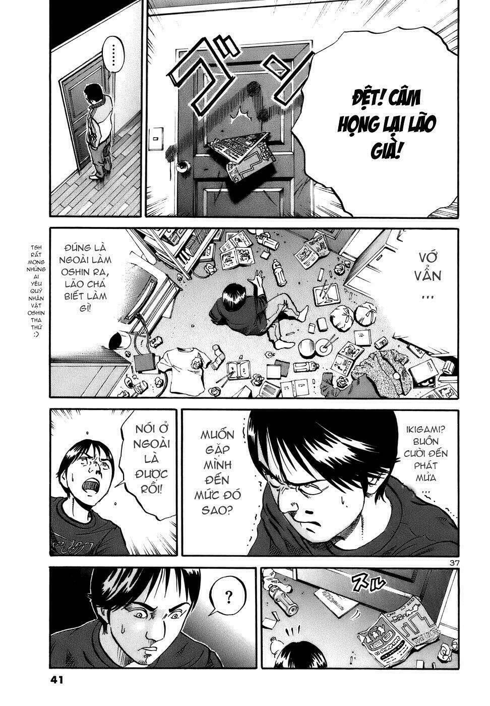 Giấy Báo Tử: Chapter 3