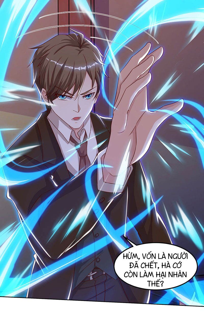 Thần Cấp Thấu Thị: Chapter 46