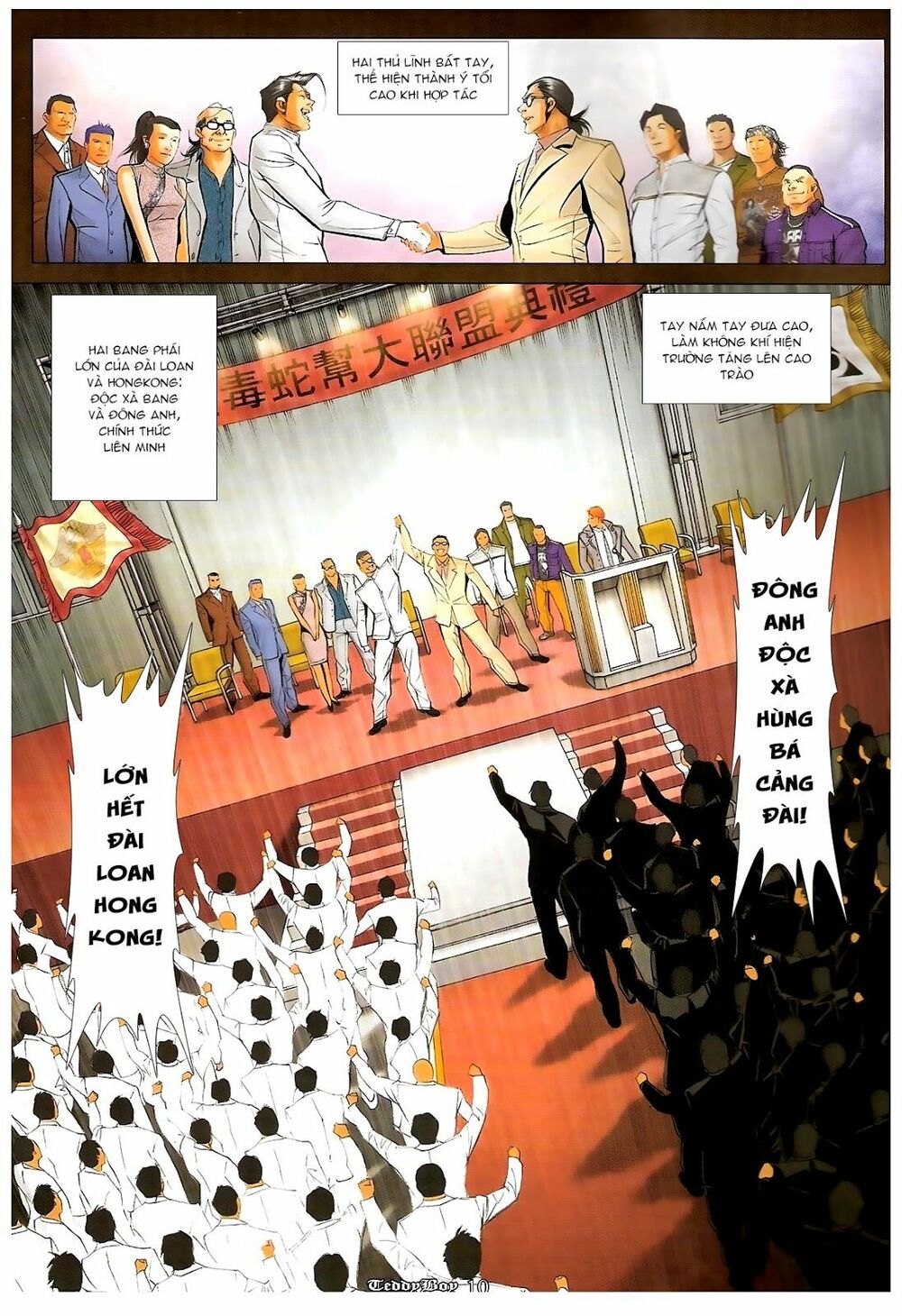 Người Trong Giang Hồ: Chapter 1218: 1 vs 1000
