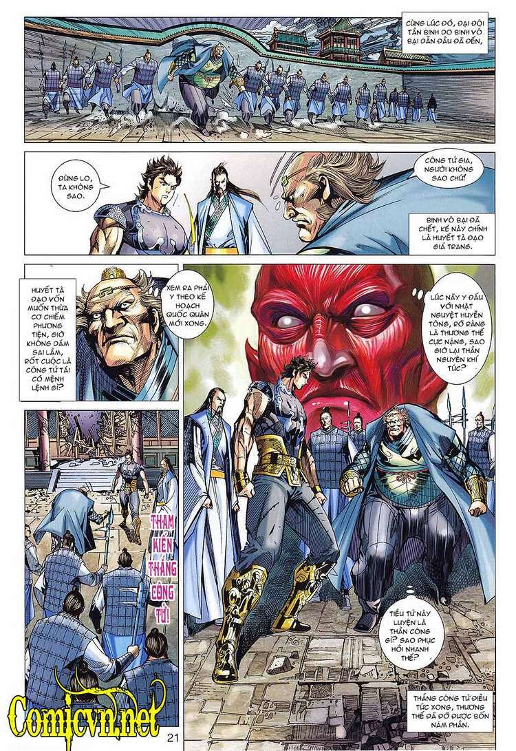 Xuân Thu Chiến Hùng: Chapter 87