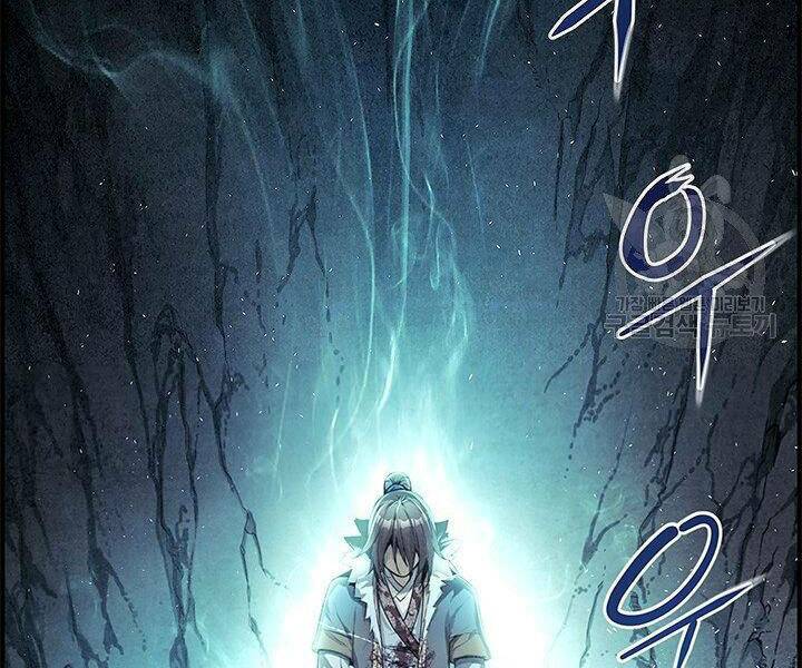 Mục Hạ Vô Nhân: Chapter 7