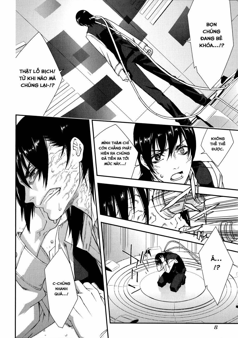 Mother Keeper: Chapter 45