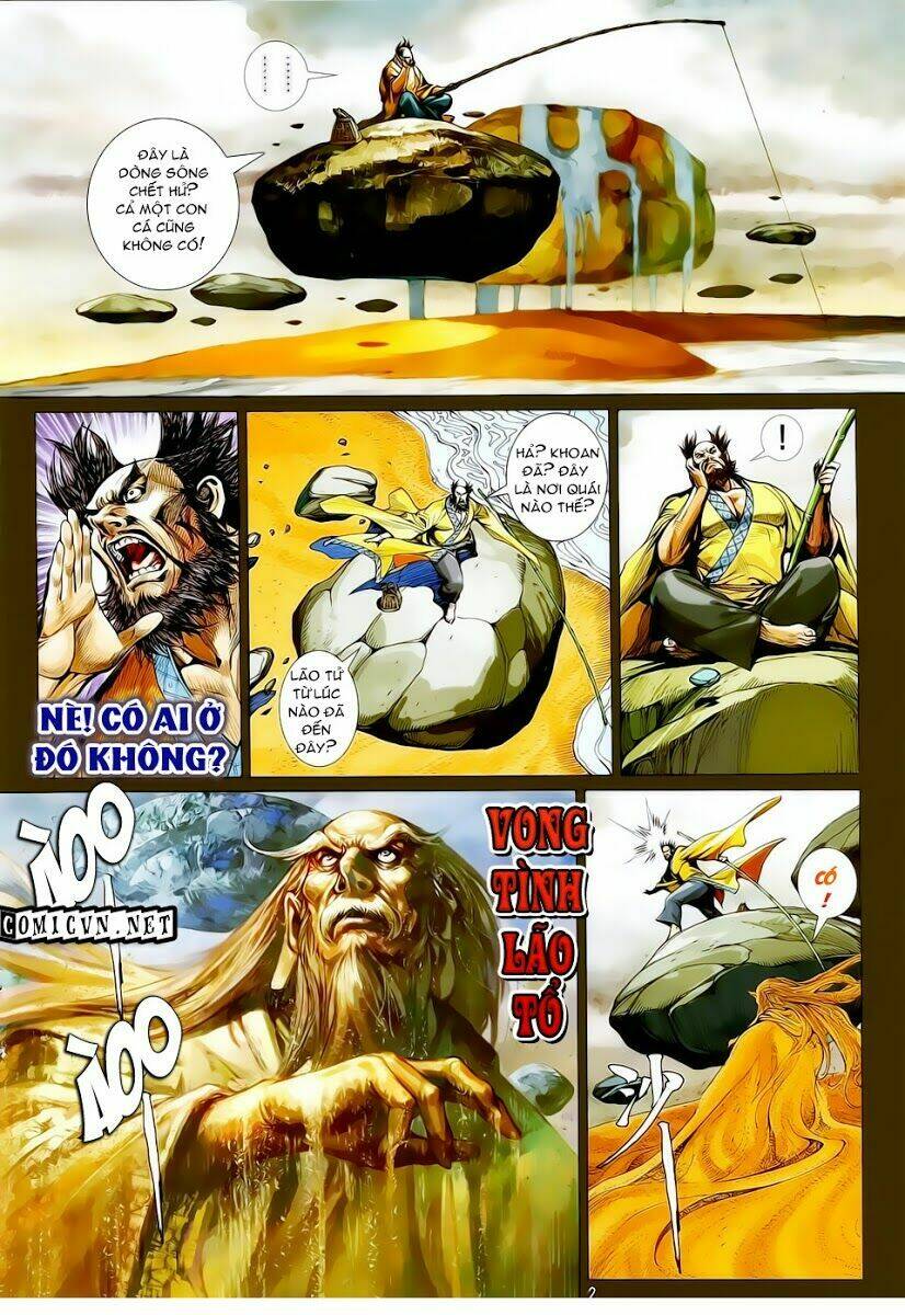 Thiết Tướng Tung Hoành: Chapter 17