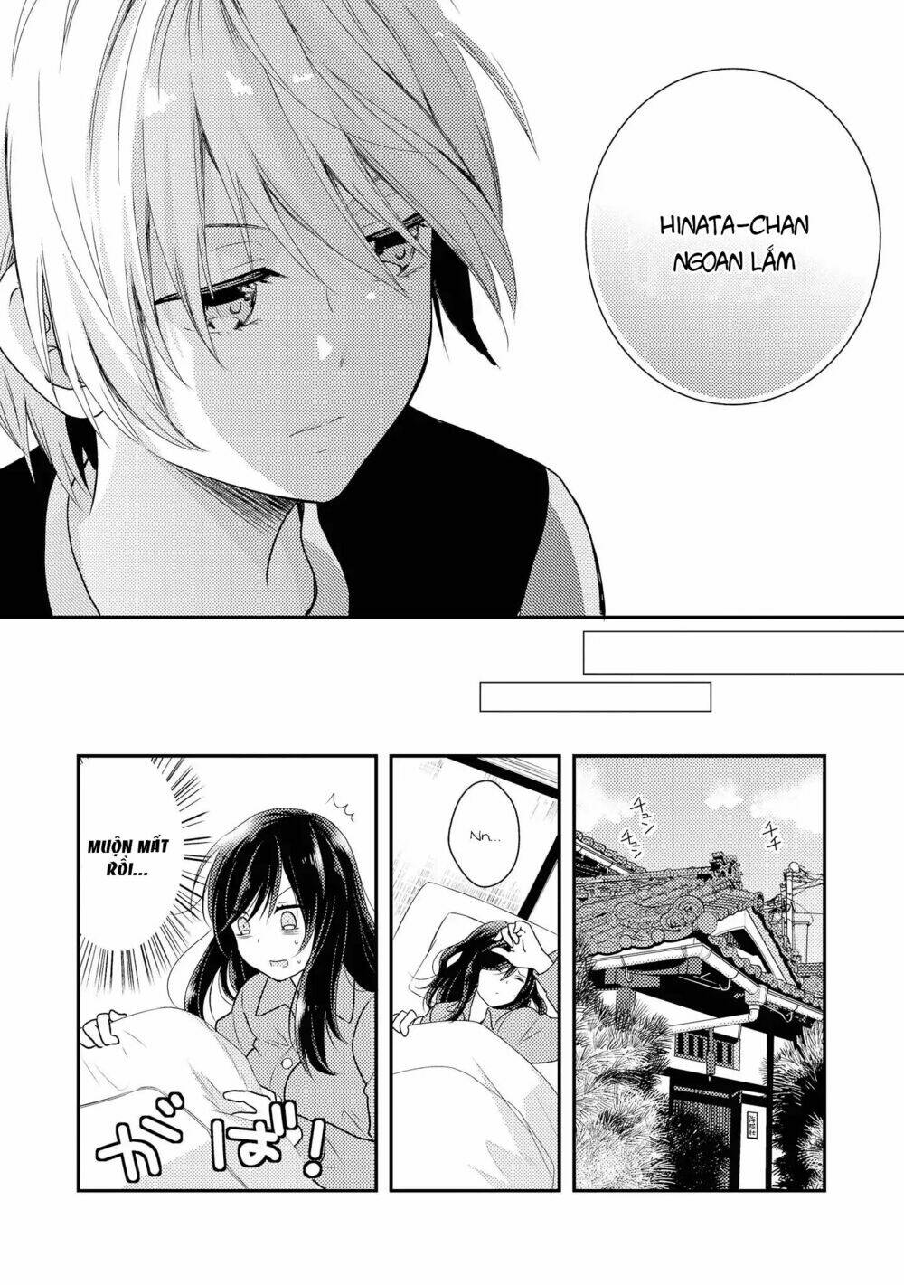 Seagull Villa Days: Chapter 3