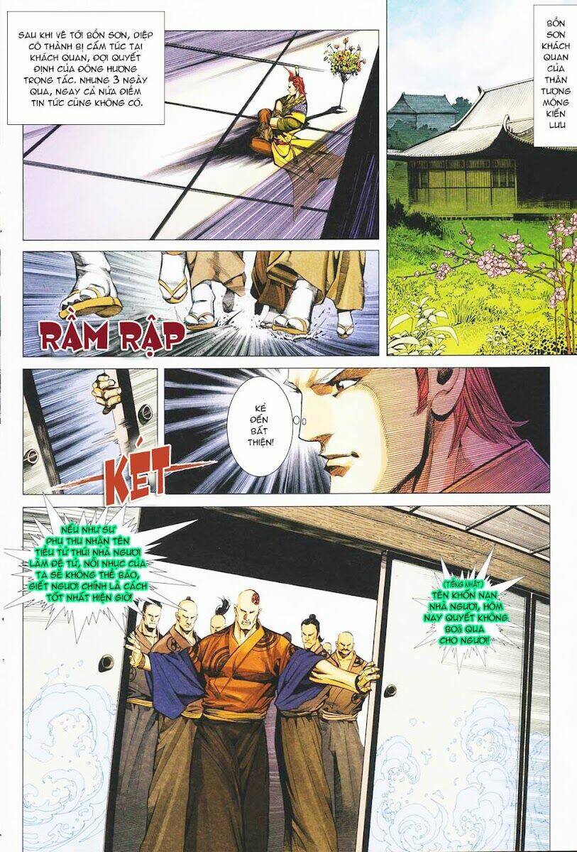 Cổ Long Quần Hiệp: Chapter 31