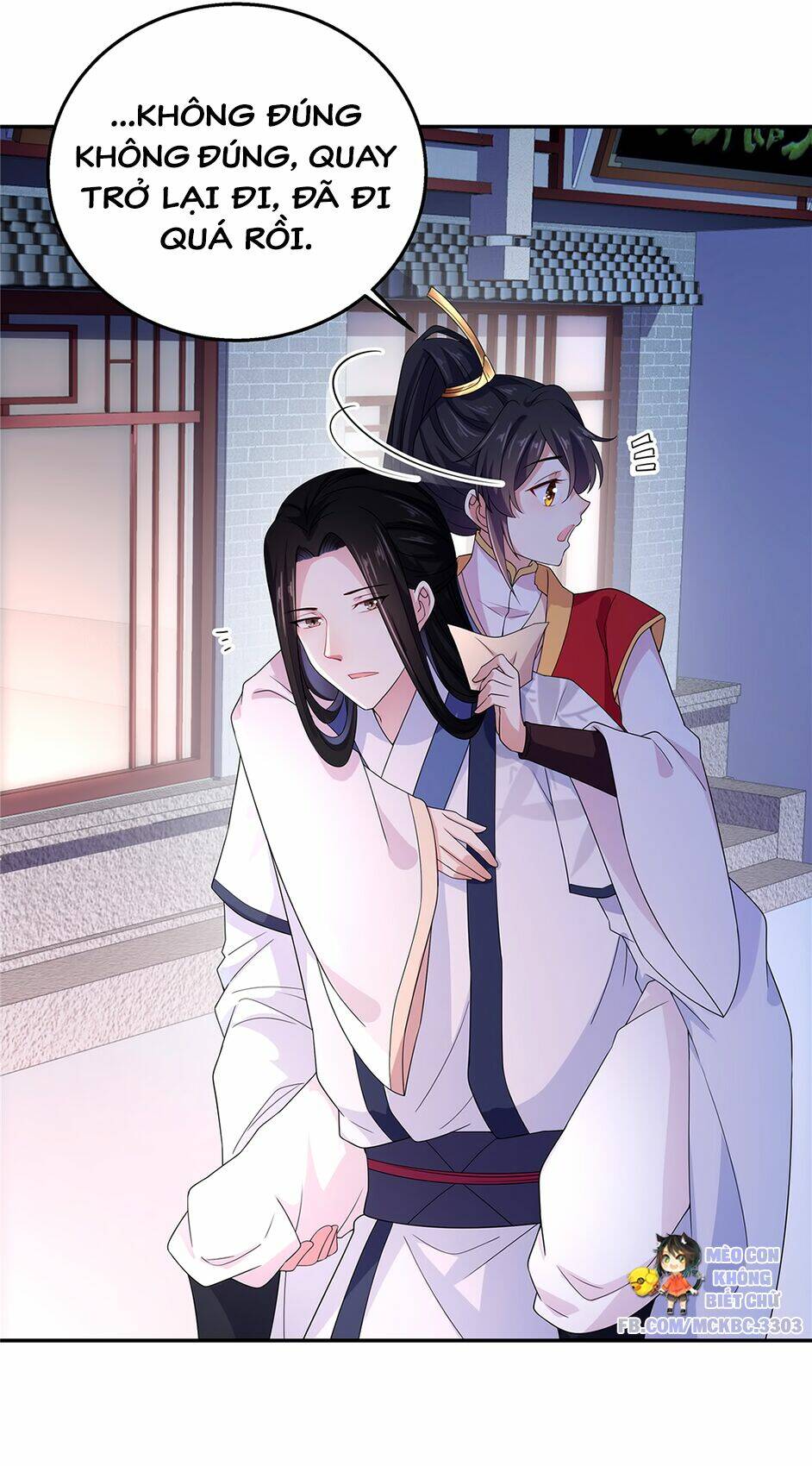 Báo Cáo! Đế Quân Ngài Có Độc!: Chapter 19